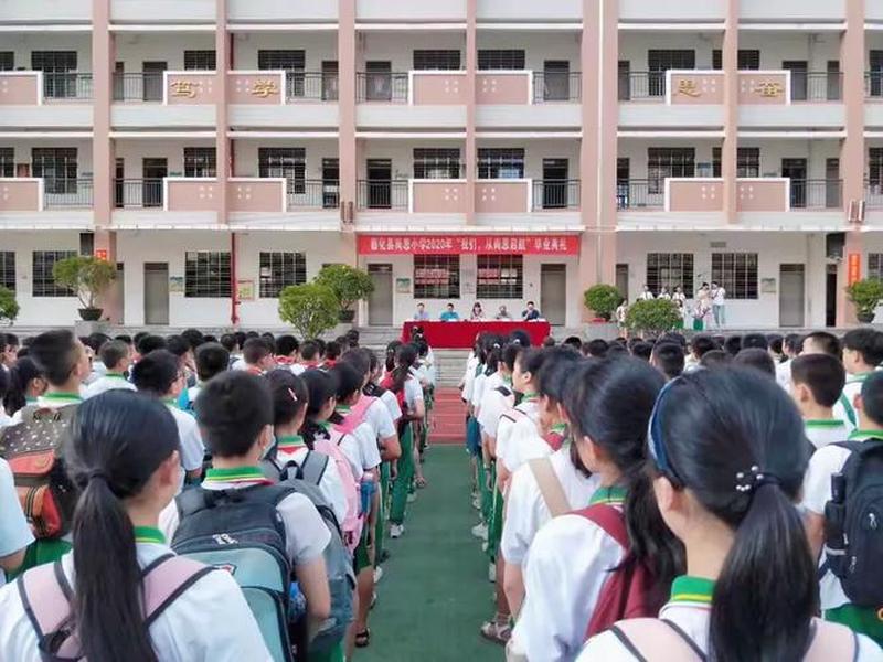 德化县个人网站建站教程、德化网站快速排名 德化县个人网站建站教程、德化网站快速排名