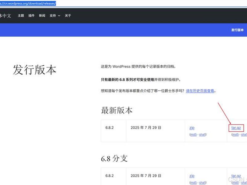 xampp本地搭建网站(xampp搭建网站怎么远程访问) xampp本地搭建网站(xampp搭建网站怎么远程访问)