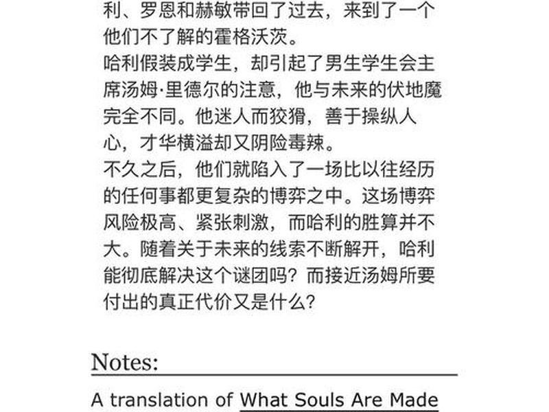 古腾堡计划,古腾堡计划gutenberg 古腾堡计划,古腾堡计划gutenberg