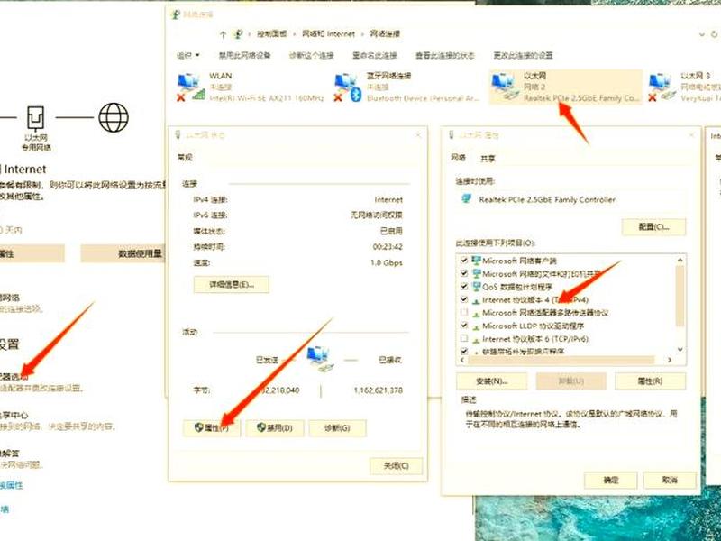 hosts如何添加网址(hosts文件添加ip和网址) hosts如何添加网址(hosts文件添加ip和网址)