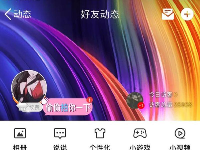 php空间 免费 免费 php 空间 php空间 免费 免费 php 空间