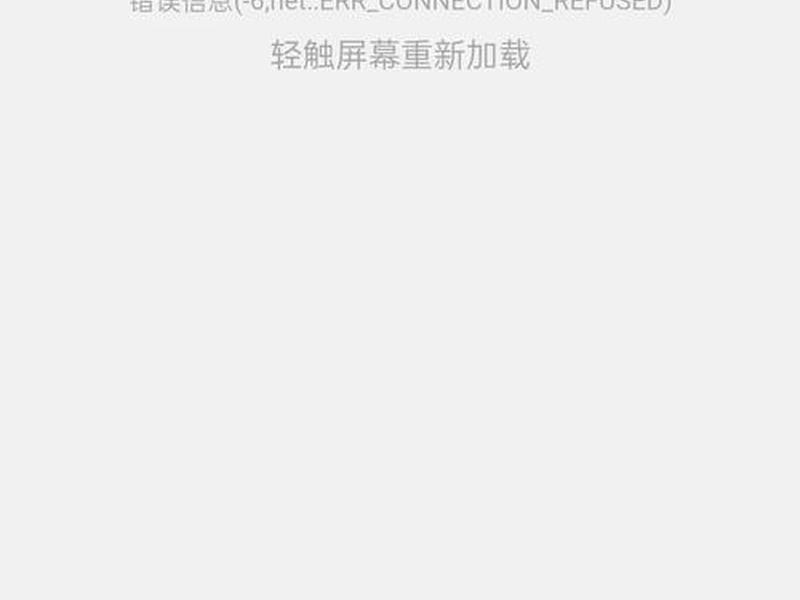 dz论坛管理中心打不开,dz论坛管理中心登录不了 dz论坛管理中心打不开,dz论坛管理中心登录不了