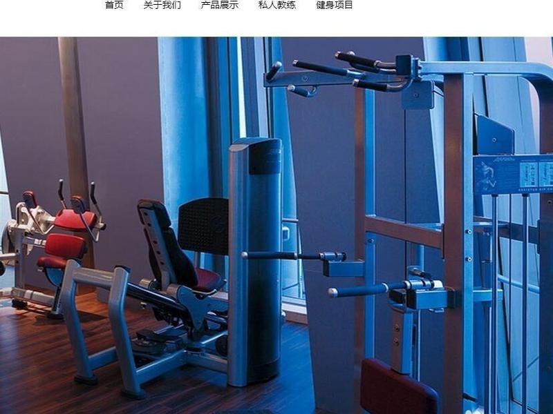 换电站建站视频教程全集 - 换电站建站视频教程全集完整版 换电站建站视频教程全集 - 换电站建站视频教程全集完整版