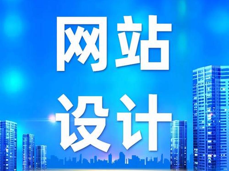 ai建站模板 - ai免费模板网站 ai建站模板 - ai免费模板网站