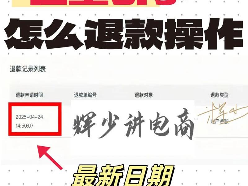巨量引擎怎么用教程;巨量引擎怎么用教程下载 巨量引擎怎么用教程;巨量引擎怎么用教程下载