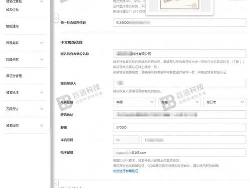 yandex网页版怎么设置中文 yandex翻译网页怎么设置语言 yandex网页版怎么设置中文 yandex翻译网页怎么设置语言