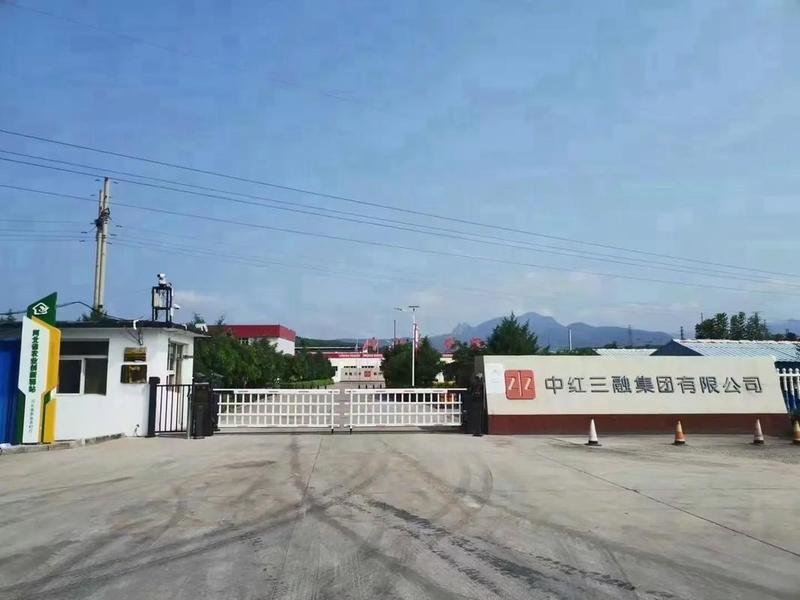 河北省外贸公司怎么样 河北省外贸资产经营有限公司怎么样 河北省外贸公司怎么样 河北省外贸资产经营有限公司怎么样