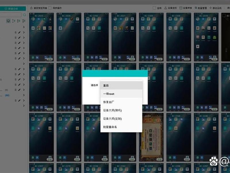 挂机宝免费的；挂机宝有免费的么