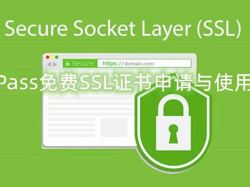 恒创主机建站教程图解视频,恒创主机建站教程图解视频大全 恒创主机建站教程图解视频,恒创主机建站教程图解视频大全