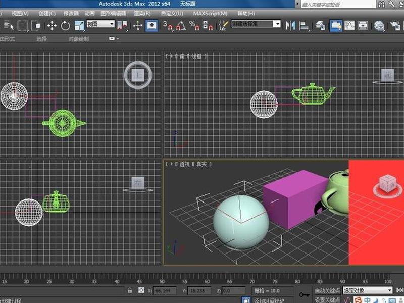 max建模软件(3dmax建模软件) max建模软件(3dmax建模软件)