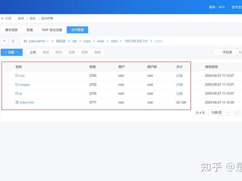 建站服务器选择(建站服务器选择什么类型) 建站服务器选择(建站服务器选择什么类型)