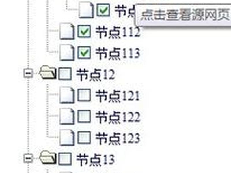 csdn怎么部署项目、csdn怎么做目录 csdn怎么部署项目、csdn怎么做目录