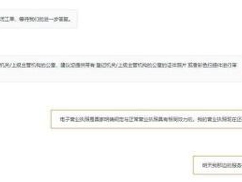 华为云速建站视频教程,华为云速建站小程序 华为云速建站视频教程,华为云速建站小程序