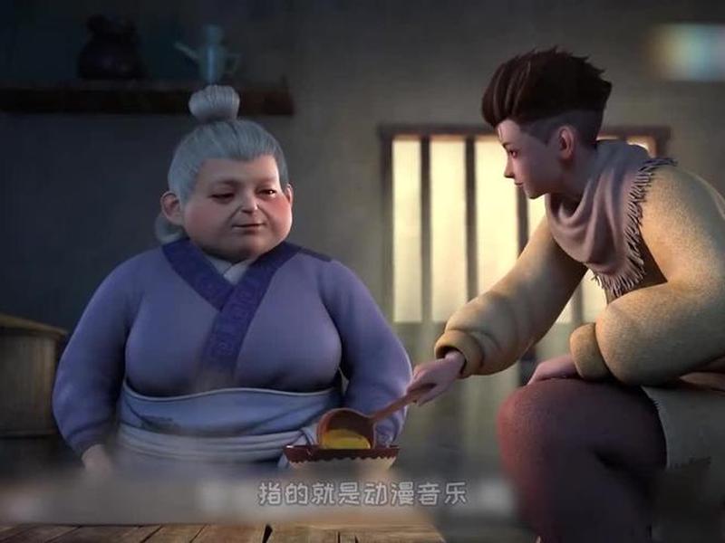飞儿线上教学 - 飞儿线上教学app