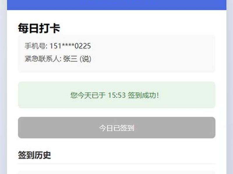 0基础织梦建站教程;织梦cms建站教程∶一品资源 0基础织梦建站教程;织梦cms建站教程∶一品资源
