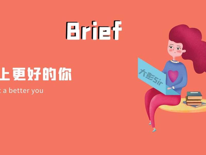 emlog主题模板;emlog模板meta emlog主题模板;emlog模板meta