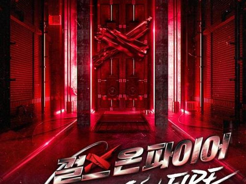 jtbc是什么 - jtbc4 jtbc是什么 - jtbc4