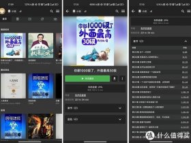 安卓 搭建网站 - 安卓 搭建网站怎么弄
