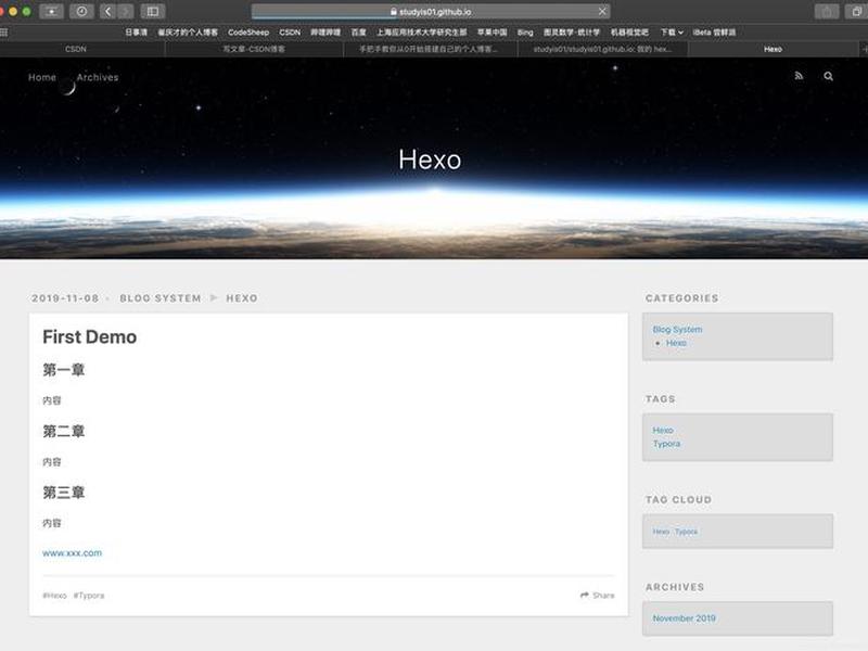 hexo个人博客搭建、hexo+github个人博客搭建
