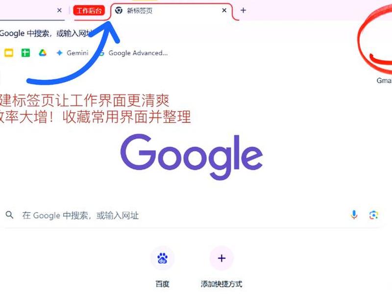 google scholar怎么高级搜索,google高级搜索在哪里 google scholar怎么高级搜索,google高级搜索在哪里