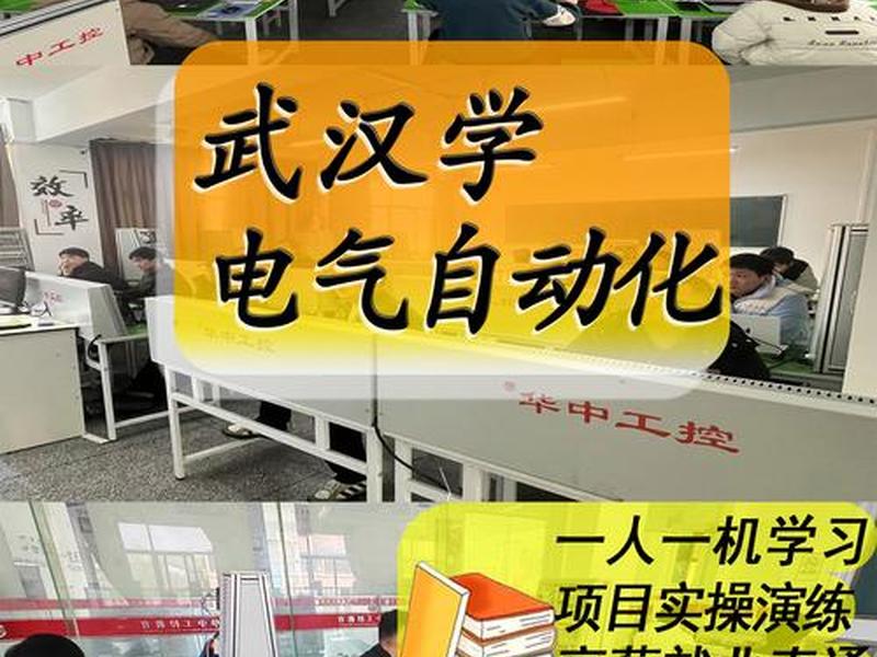 高级建造怎么建造、高级建造怎么建造视频 高级建造怎么建造、高级建造怎么建造视频