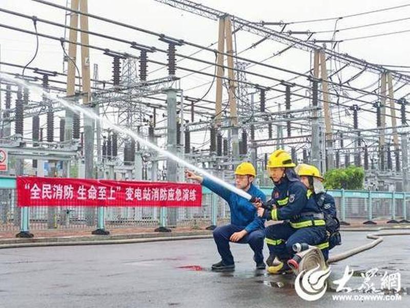 换电站消防要求(换电站消防要求标准) 换电站消防要求(换电站消防要求标准)