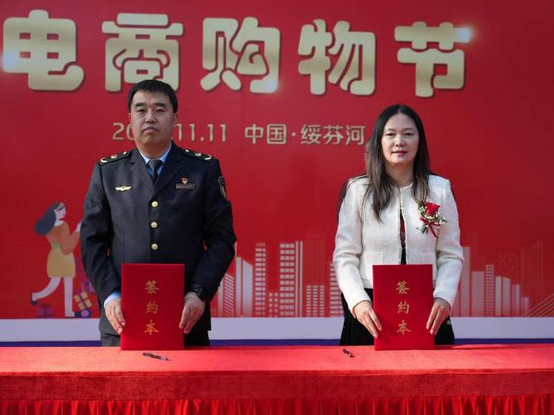 黑龙江外贸推广,黑龙江外贸推广公司 黑龙江外贸推广,黑龙江外贸推广公司