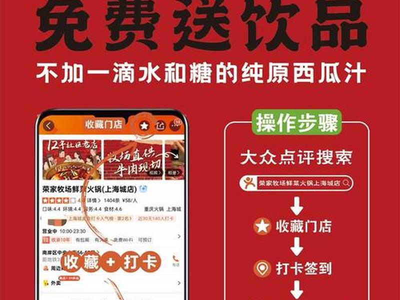 打卡平台推荐及使用心得 - 打卡平台有哪些 打卡平台推荐及使用心得 - 打卡平台有哪些