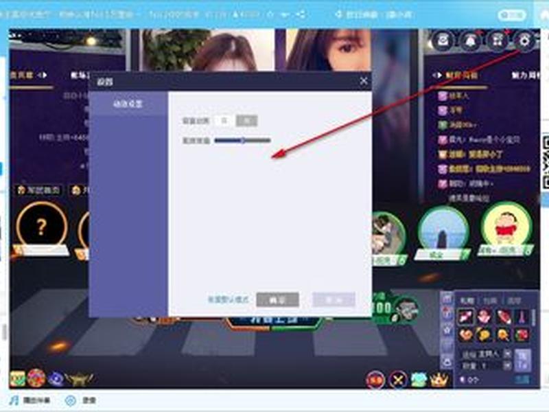 创建yy频道网站,创建yy频道网站失败 创建yy频道网站,创建yy频道网站失败