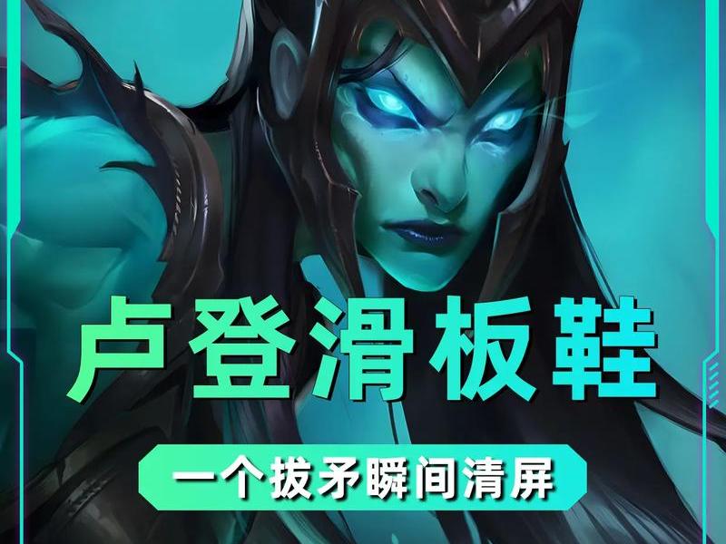loclike高级玩法教程 loken lck loclike高级玩法教程 loken lck
