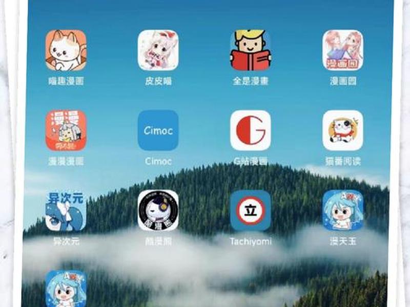 搭建漫画网站、搭建漫画网站的app 搭建漫画网站、搭建漫画网站的app