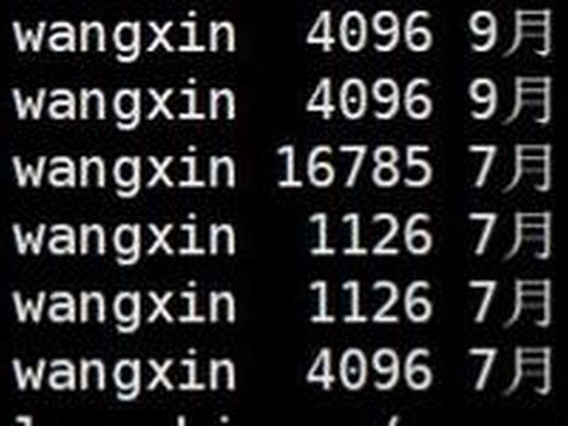 linux命令ln创建硬连接快捷方式（linux创建硬链接命令）