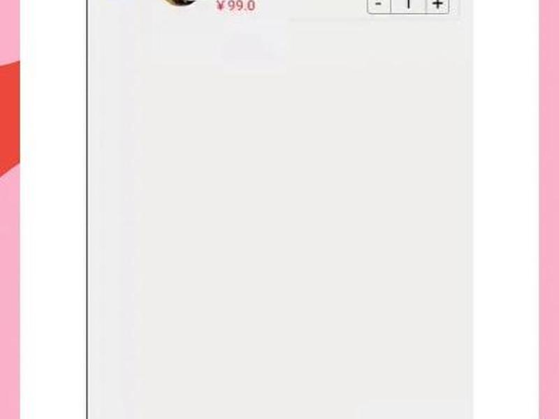 app源码解析教程;怎么解析app源码 app源码解析教程;怎么解析app源码