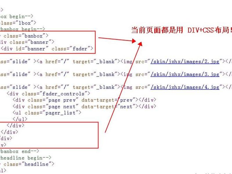 html文件是什么文件（html属于什么文件类型）