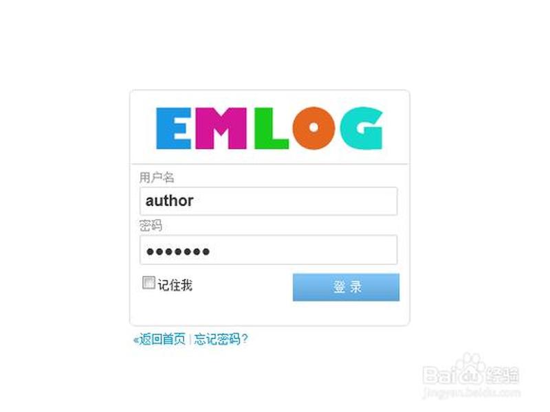 emlog建站教程 - emlog搭建教程 emlog建站教程 - emlog搭建教程