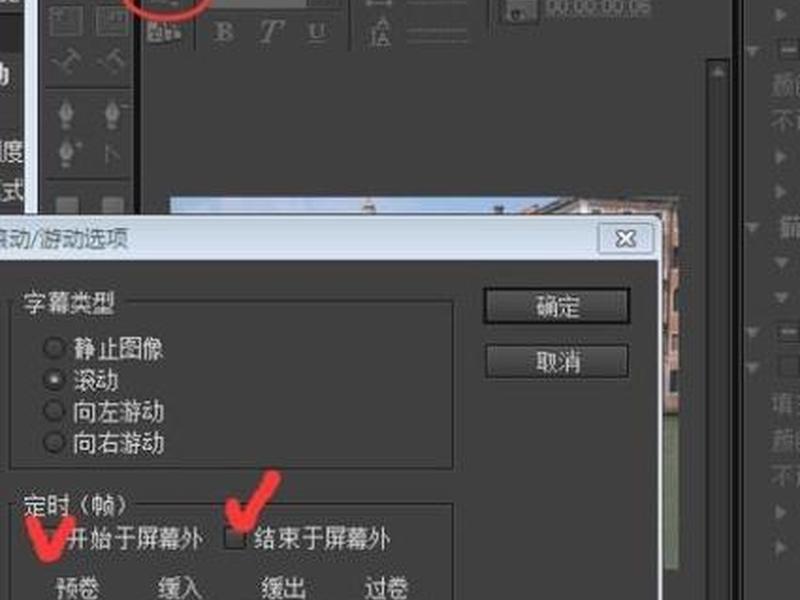 cs6怎么新建第二个画布;cs6怎么新建第二个画布文件 cs6怎么新建第二个画布;cs6怎么新建第二个画布文件