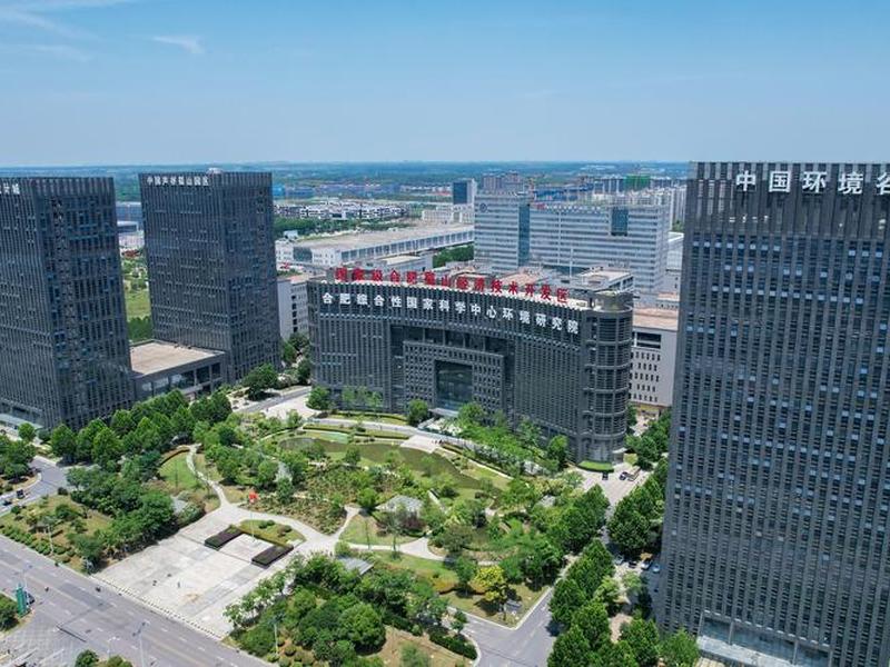 合肥跨境电商对外贸易市场;合肥跨境电商对外贸易市场有哪些 合肥跨境电商对外贸易市场;合肥跨境电商对外贸易市场有哪些