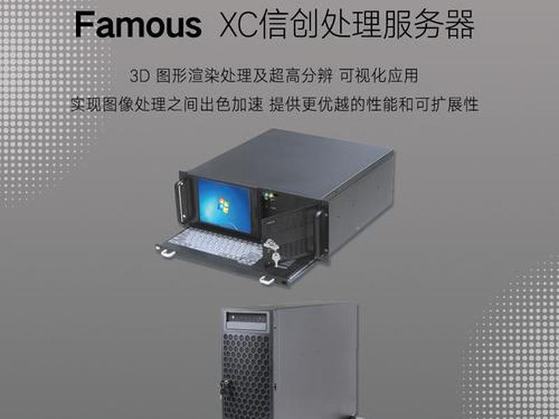 服务器建站工具用什么 - 服务器建站工具用什么打开 服务器建站工具用什么 - 服务器建站工具用什么打开