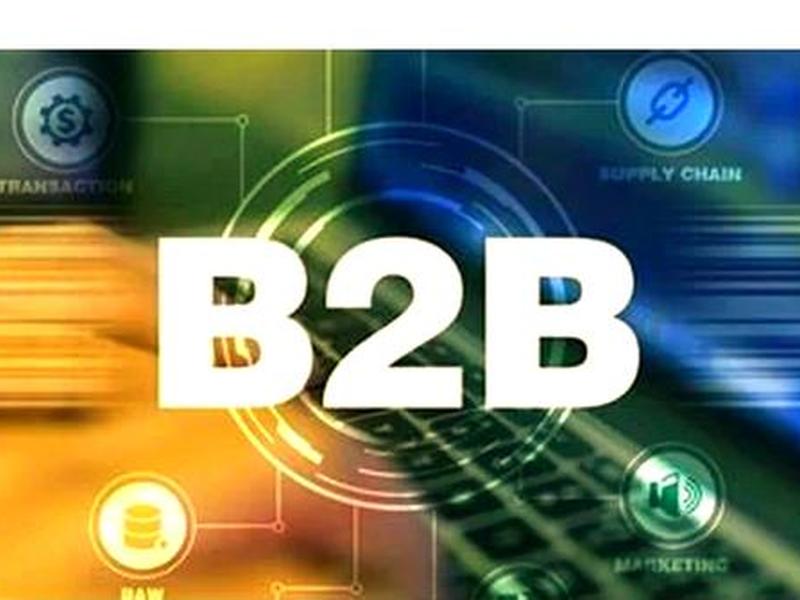 wordpress b2、wordpressb2b主题