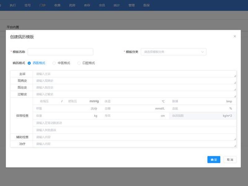 apache echarts官网、Apache ECharts官网 apache echarts官网、Apache ECharts官网