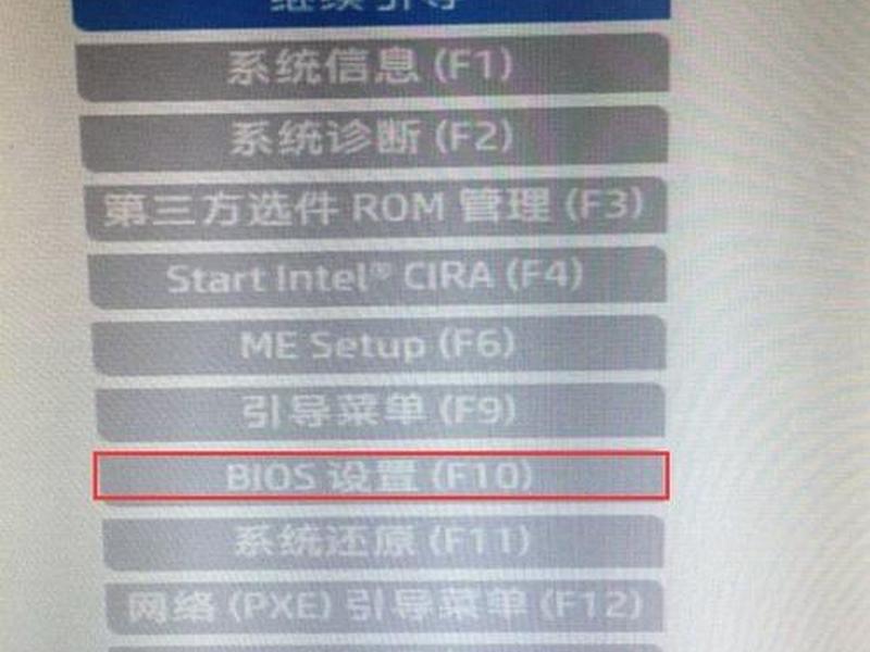esc服务器vm（esc服务器是什么）