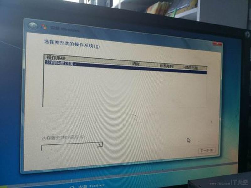 wds部署驱动教程、wds 驱动