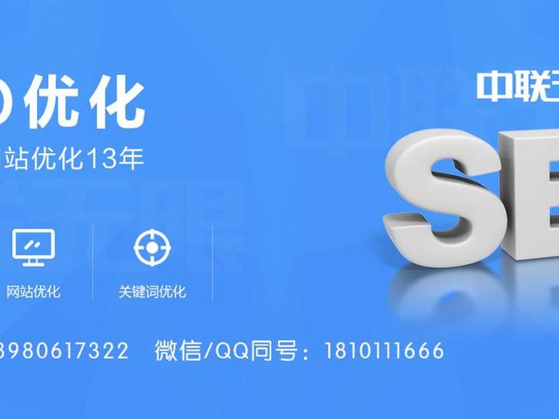 成都专业制作网站;成都专业网站制作公司 成都专业制作网站;成都专业网站制作公司