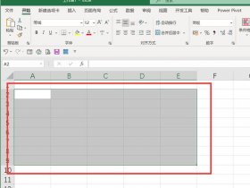 excel搭建小型数据库 用excel搭建数据库
