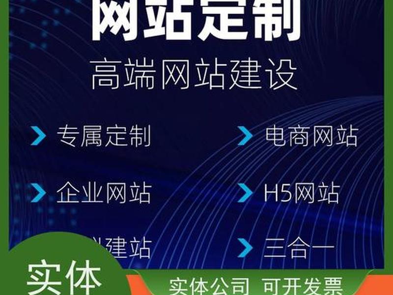 B2B外贸建站方案(b2b外贸建站方案) B2B外贸建站方案(b2b外贸建站方案)