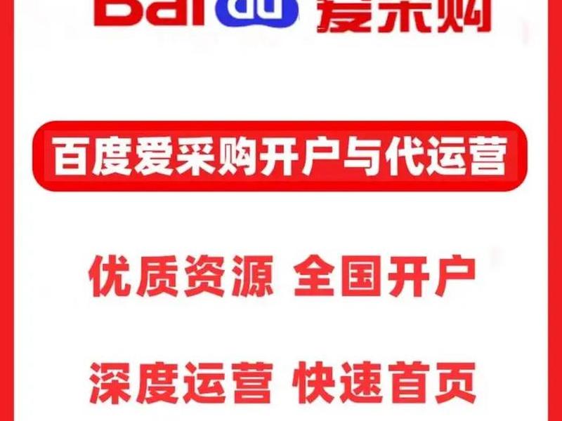 爱用商城app官网 - 爱用商城app官网入口 爱用商城app官网 - 爱用商城app官网入口