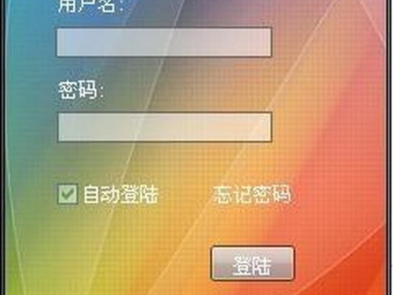 花生壳个人域名注册的流程是什么 花生壳域名怎么注册 花生壳个人域名注册的流程是什么 花生壳域名怎么注册