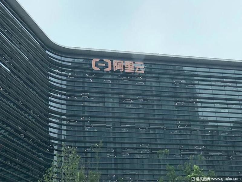 建站100;阿里云建站 建站100;阿里云建站
