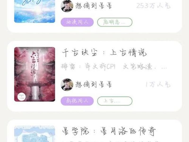 建小说网站怎么赚钱、建小说网站怎么赚钱的 建小说网站怎么赚钱、建小说网站怎么赚钱的