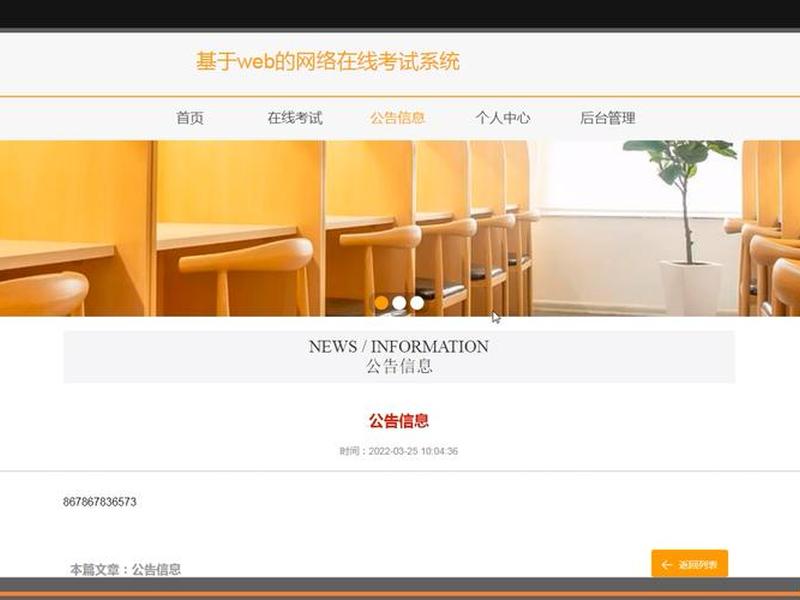 ksweb搭建;ksweb搭建苹果cms ksweb搭建;ksweb搭建苹果cms